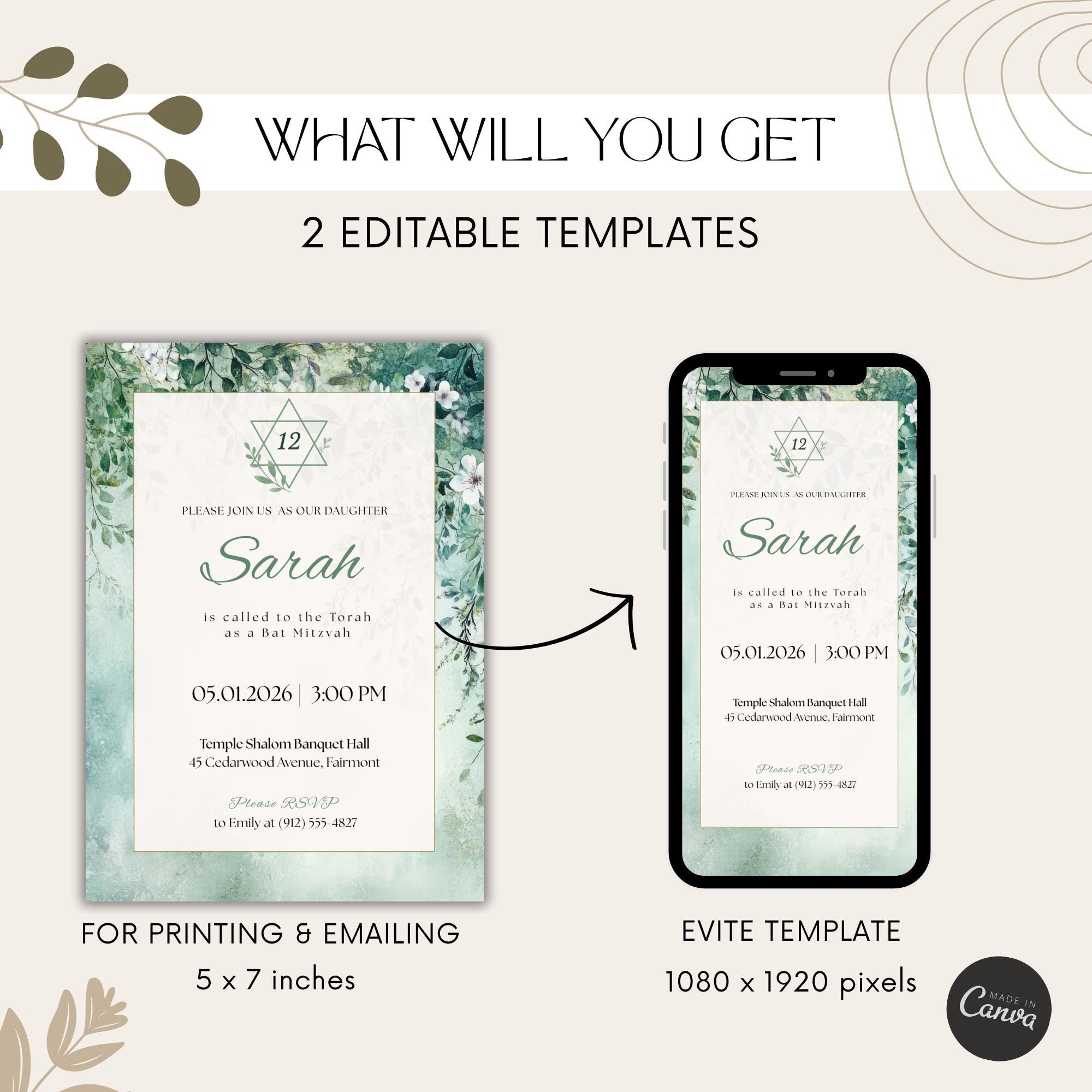 Greenery Bat Mitzvah Invitation