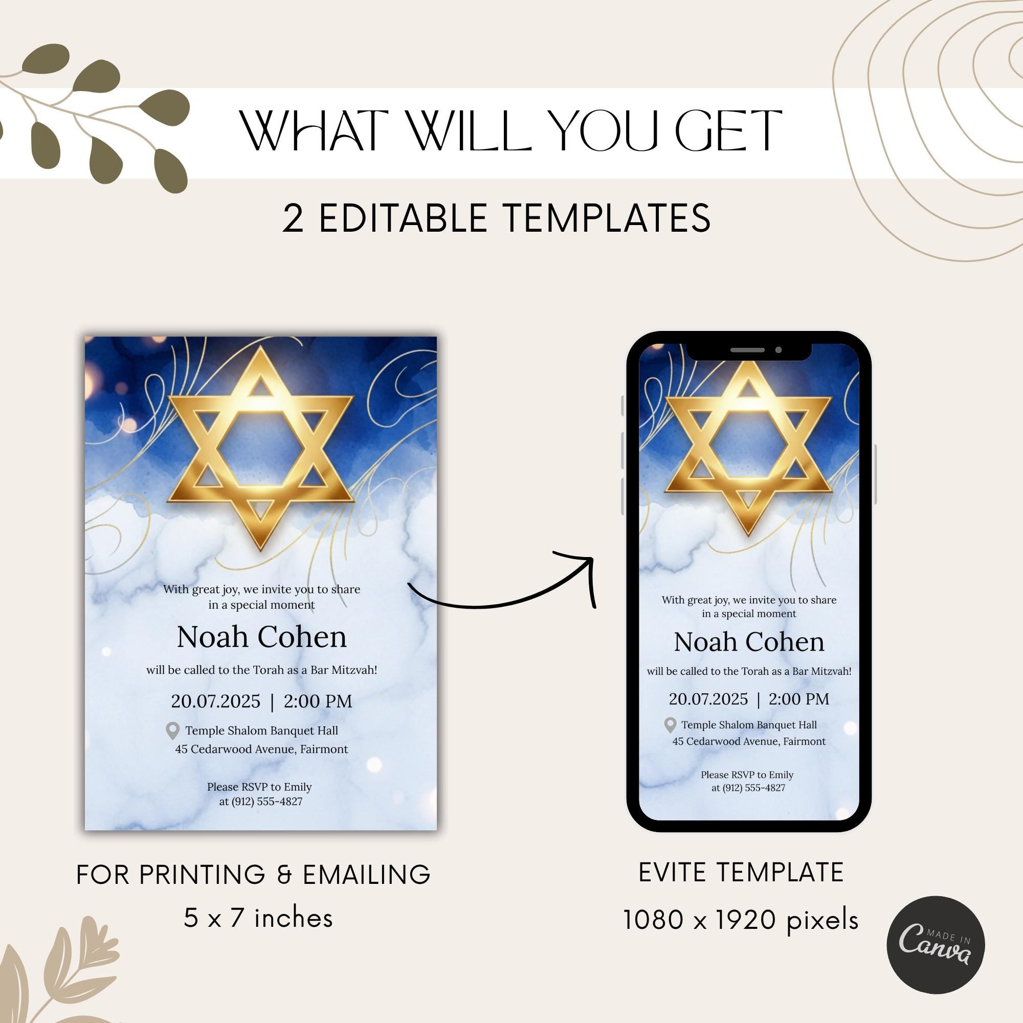 Gold Star of David Bar Mitzvah Invitation
