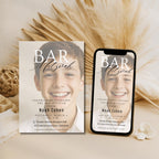 Bar Mitzvah Photo Invitation