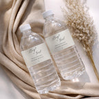 Elegant Gender Reveal Water Bottle Labels